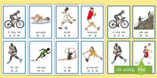 付费可下载他人参赛影像？参赛者质疑！横琴马拉松主办方回应