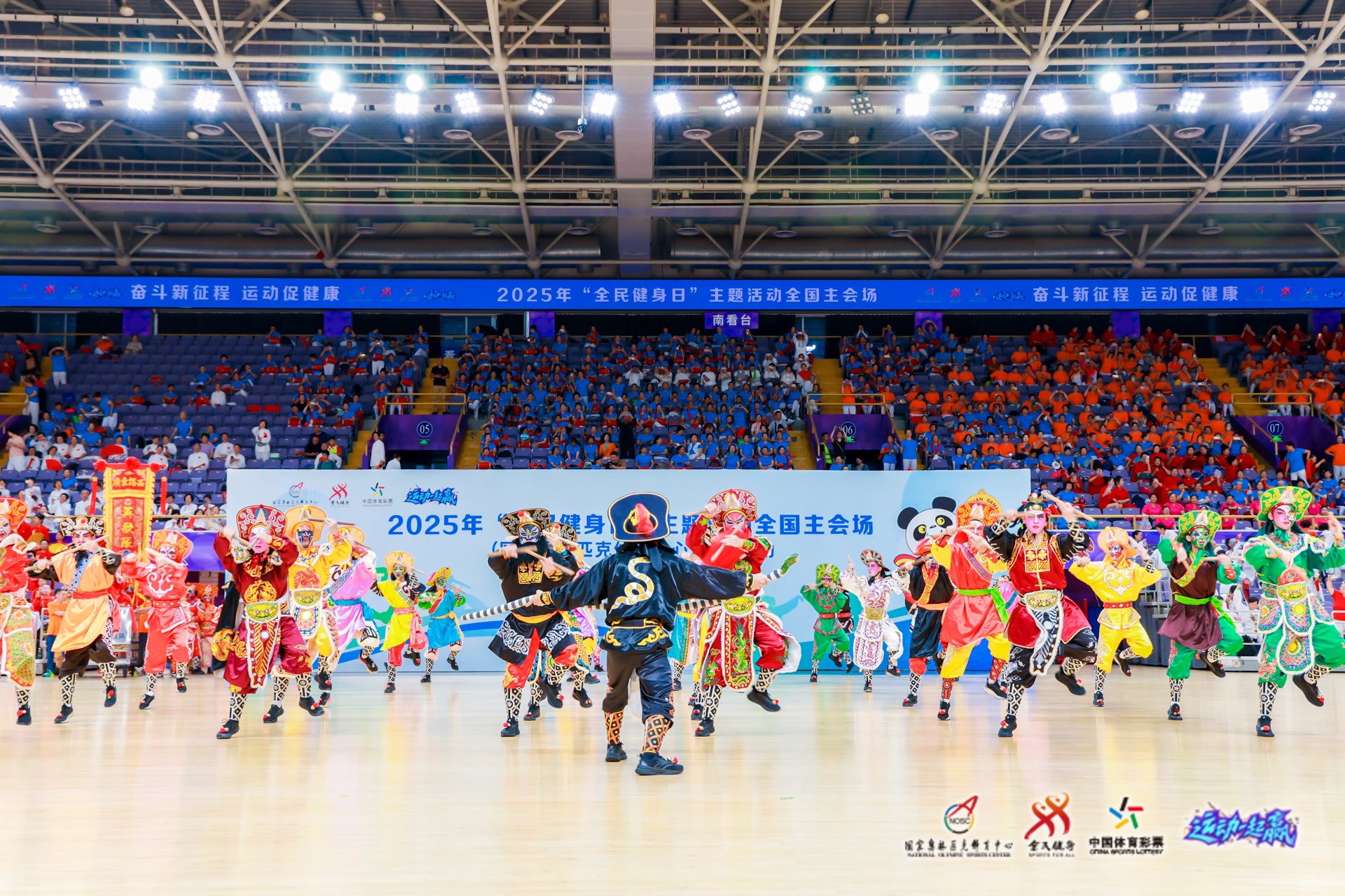 西甲：马德里竞技客场险胜巴列卡诺